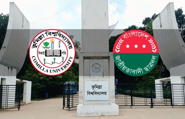 https://www.daily-bangladeshmirror.com/post/pannc-bchr-dhre-netrritw-dicchen-tin-maser-ahwayk-kmiti-peyechen-aduvai-upadhi